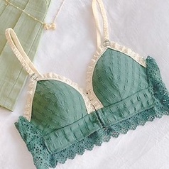 Áo Lót Nâng Ngực Cài Nút Trước Siêu Mỏng Không Gọng Thép Thời Trang Mùa Hè Cho Nữ