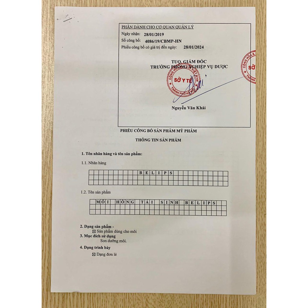 Son Dưỡng Môi Belips - Môi Hồng Tái Sinh (Bản Đặc Biệt) | BigBuy360 - bigbuy360.vn