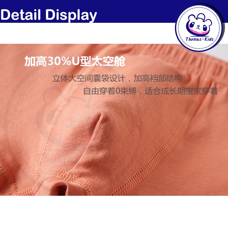 Bộ 5 Quần Lót Boxer 100% Cotton In Họa Tiết Khủng Long Hoạt Hình Cho Bé Trai 3-12 Tuổi