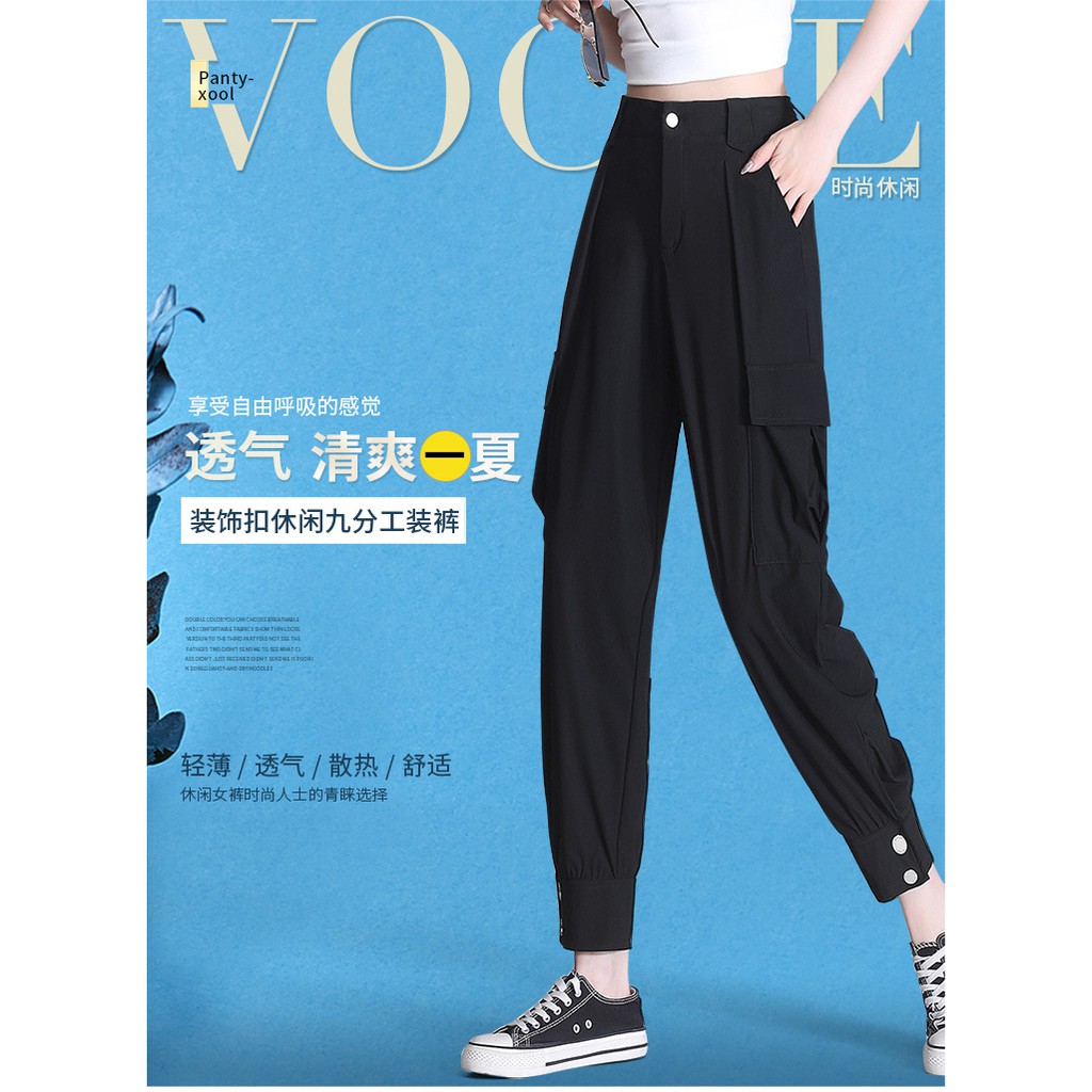 QUẦN DÁNG THỂ THAO BIGSIZE