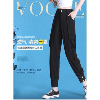QUẦN DÁNG THỂ THAO BIGSIZE