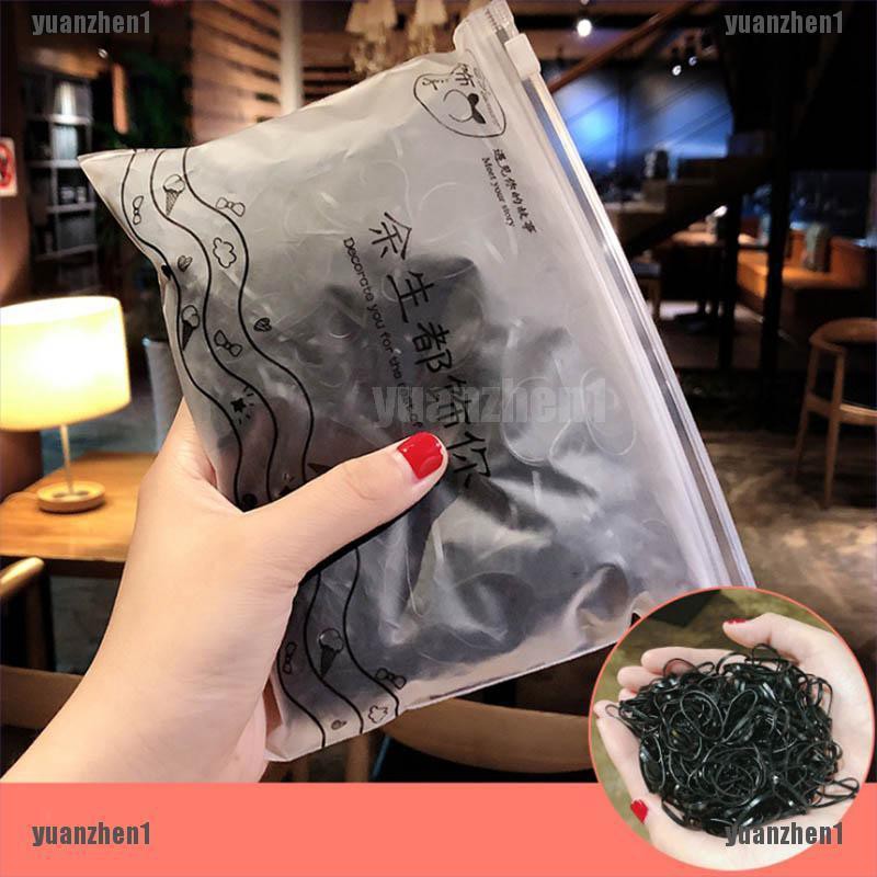 [yuanzhen1] 500 Dây Thun Buộc Tóc Dùng Một Lần Dành Cho Trẻ Em