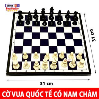 Bộ Cờ Vua Nam Châm (Trắng Đen) - Đồ Chơi Giáo Dục - Cờ Vua Quốc Tế - Kích Thước 31x31cm