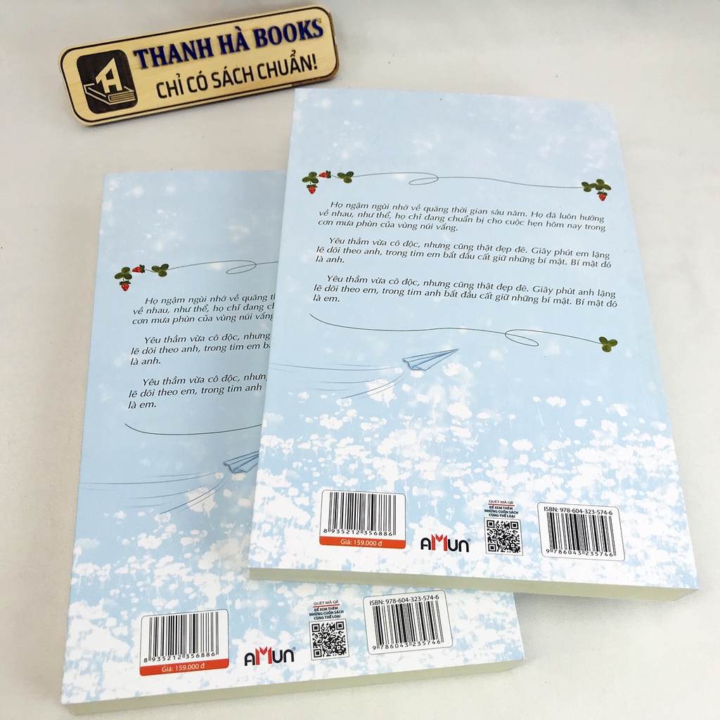 Sách - Nếu Biết Rằng Em Cũng Yêu Anh (Kèm bookmark)