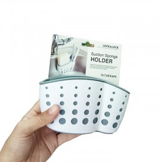Giỏ đựng đồ rửa chén dạng hít Lock&Lock ETM526P