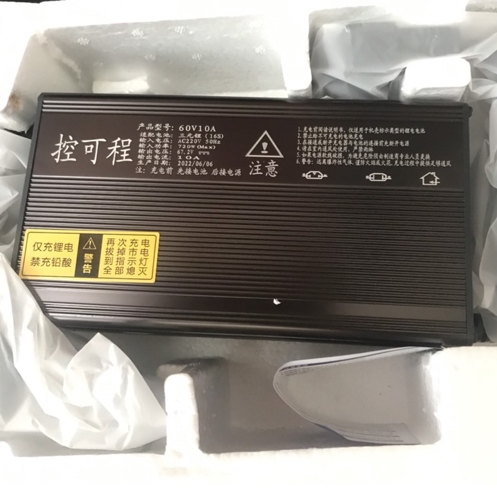 Sạc nhanh lithium lifepo4 và Liion