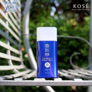 Kem chống nắng Kose Sekkisei Sun Protect Milk SPF50 60g