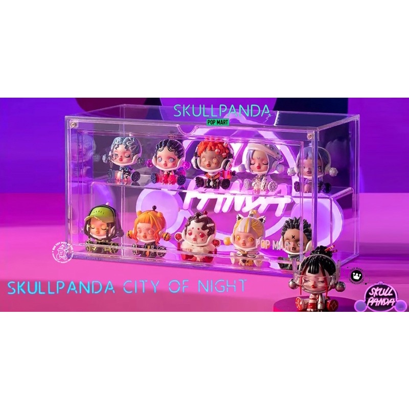 Skull Panda series 5 - City of Night