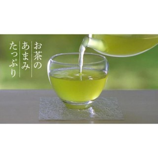 * Dongsuh Trà Xanh Gạo Lức Hộp 75 Gram Túi Lọc - Nhập Khẩu Hàn Quốc Ma20s