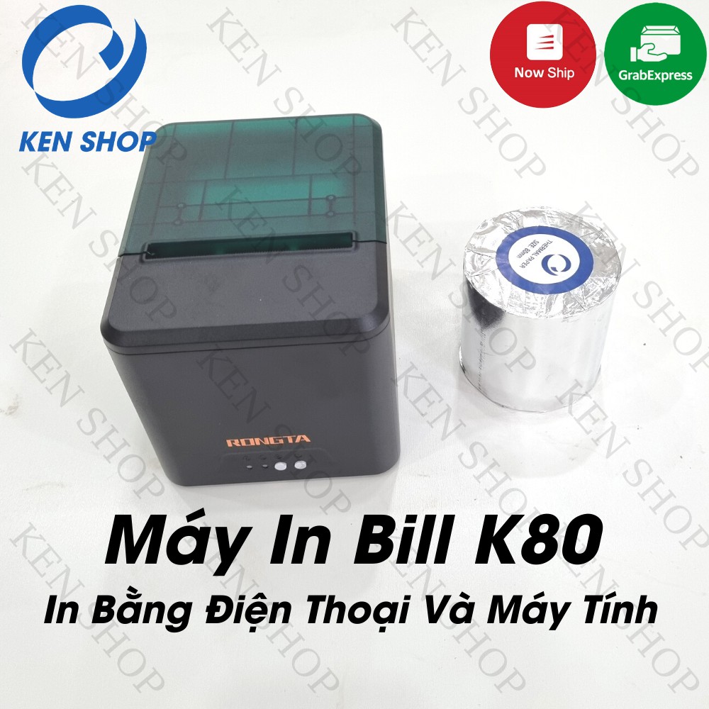 Máy in hóa đơn K80 Rongta LAN WIFI in Bill không dây từ điện thoại &amp; máy tính PC dùng giấy 80mm có cắt giấy tự động