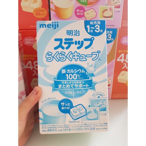 Sữa meiji hộp, 0-1 &1-3 nội địa nhật
