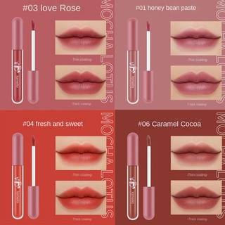 Hot Selling Glass Lip Gloss/matte Lip Gloss/moisturizing Lip Gloss/lip Gloss/liquid Moisturizing Lipstick