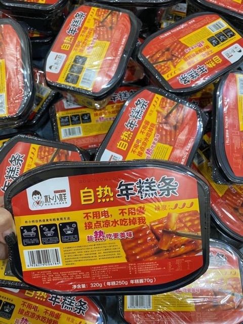 [ Ăn vặt tiện lợi ] TOKBOKKI TỰ SÔI hộp 320g món ăn vặt tiện ích