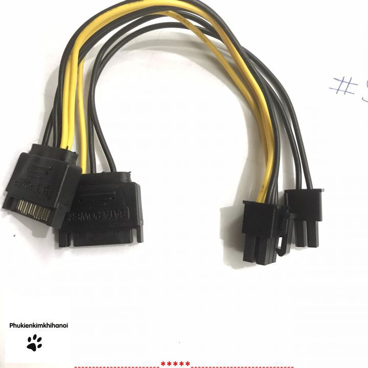 Cáp chuyển 2 sata sang nguồn phụ 6+2 pin cho VGA CAP025