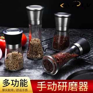 Dụng cụ xay tiêu gia vị KATELV cầm tay thép không gỉ 304 và thủy tinh tiện lợi dành cho nhà bếp