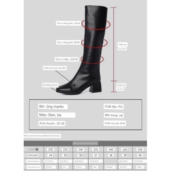 Bốt nữ cổ cao dưới gối da trơn ôm bắp chân gót vuông cao 6cm