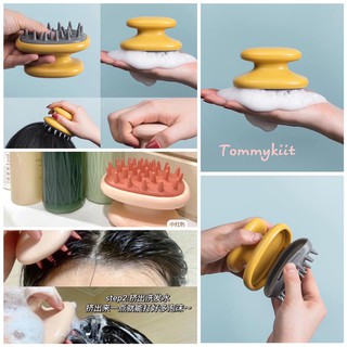 🍑 Lược Gội Đầu Đa Năng Chăm Sóc Da Đầu Hiệu Quả Loại sạch Gàu Chống Rụng Tóc