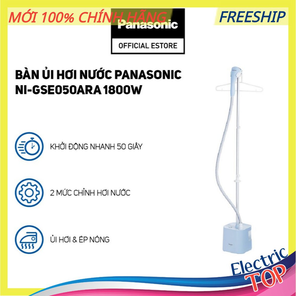 Bàn Ủi Hơi Nước Panasonic NI-GSE050ARA - Bảo Hành 12 Tháng - Hàng Chính Hãng