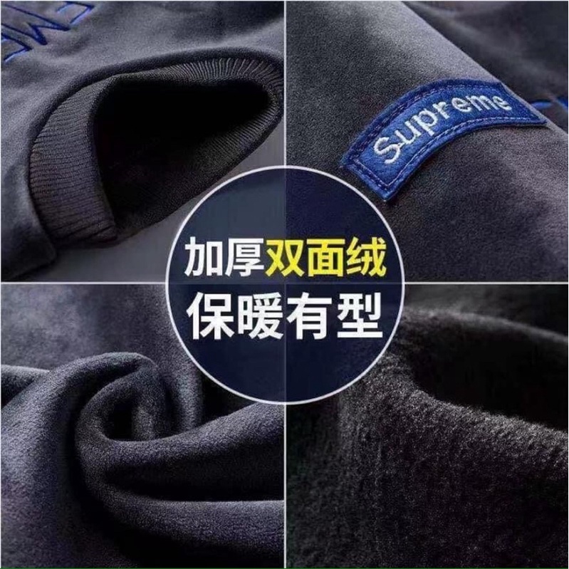 Áo nỉ lót lông siêu mềm mịn lại lót nỉ lông dày dặn, chất nỉ đanh mịn