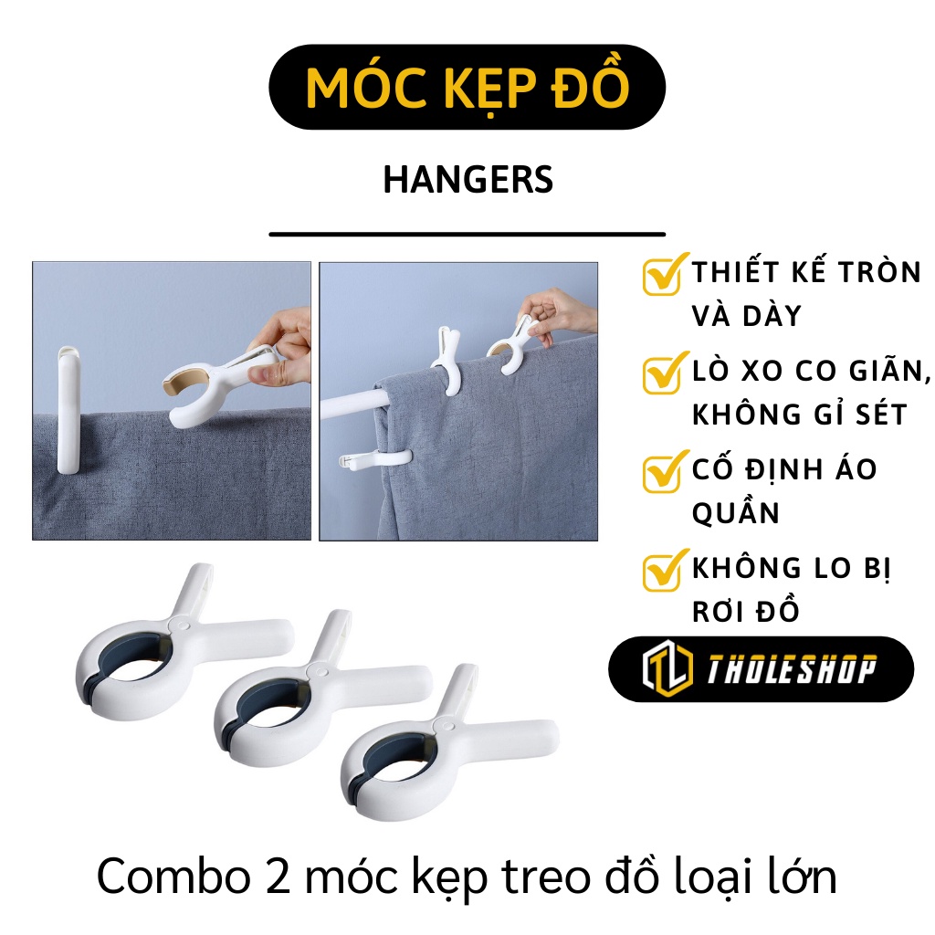 Móc Kẹp Quần Áo - Combo 2 Kẹp Nhựa Bản To Phơi Quần Áo, Chăn Màn Chống Rớt 10366