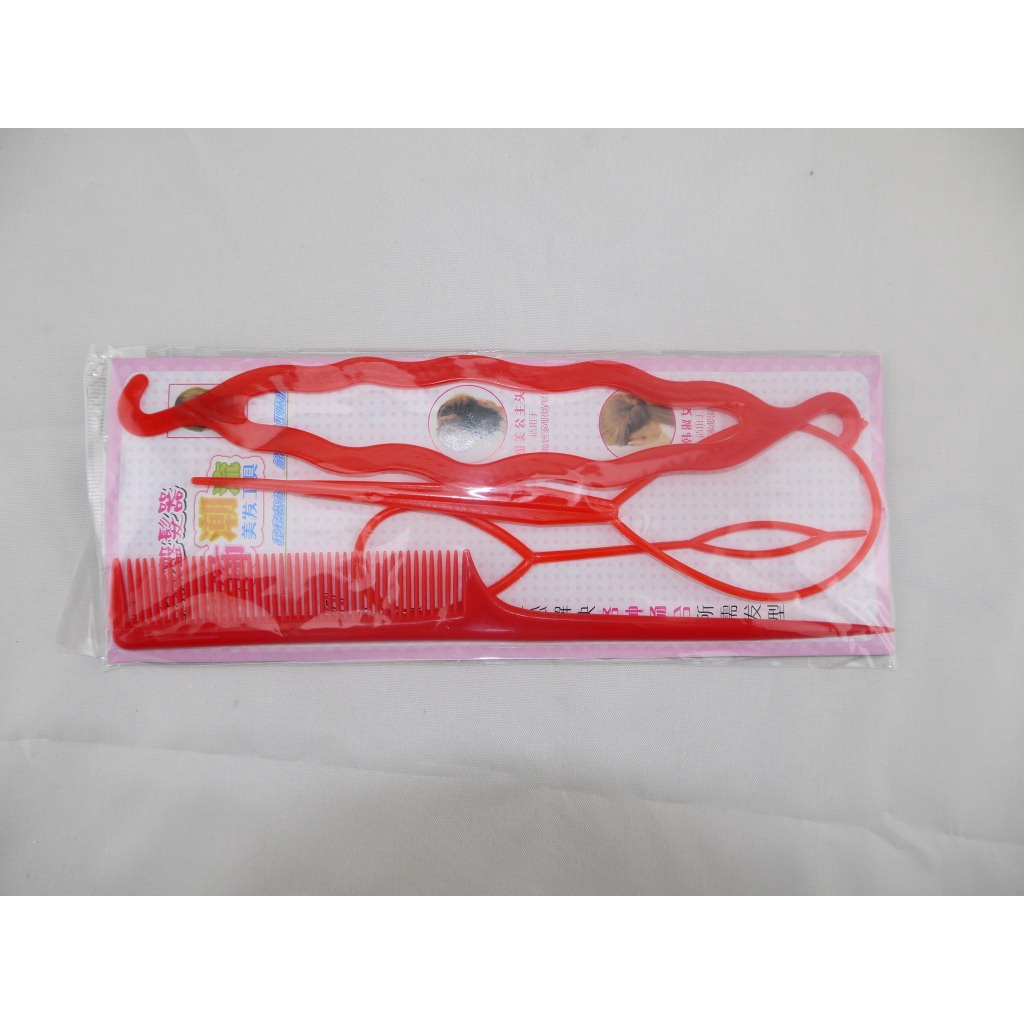 Bộ làm tóc 4 món - BX3361