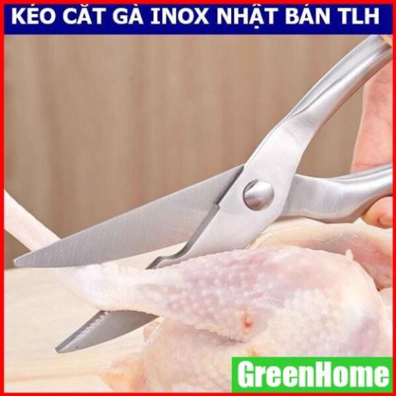 Kéo cắt gà inox GreenHome xuất Nhật