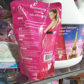 Nước giặt Hiclass túi 500ml