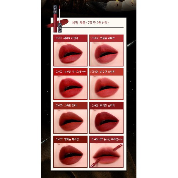 Son kem lì Black Rouge [FREE SHIP] Son Black Rouge Cream Matt Rouge Hàng Mới | BigBuy360 - bigbuy360.vn