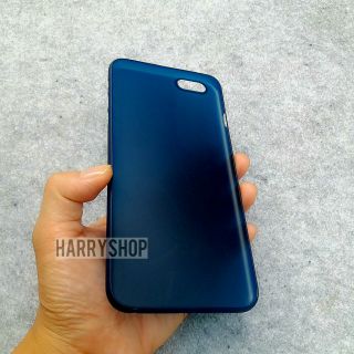 Ốp lưng lụa Iphone 6, 6 plus Memumi siêu mỏng