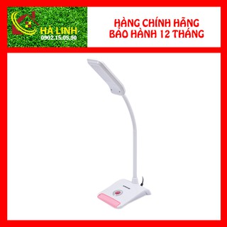 ĐÈN BÀN SUNHOUSE SHE-11LED