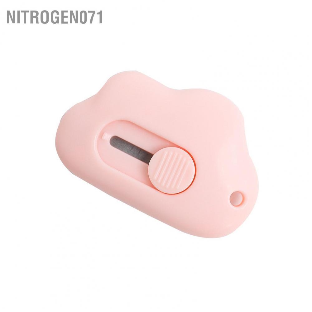 Nitrogen071 Utility Knife Cute Cloud Shape Mini Portable Retractable High Carbon Steel Blade Box Cutter for Handicrafts Making