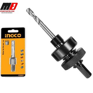 KHỚP NỐI INGCO HSA01
