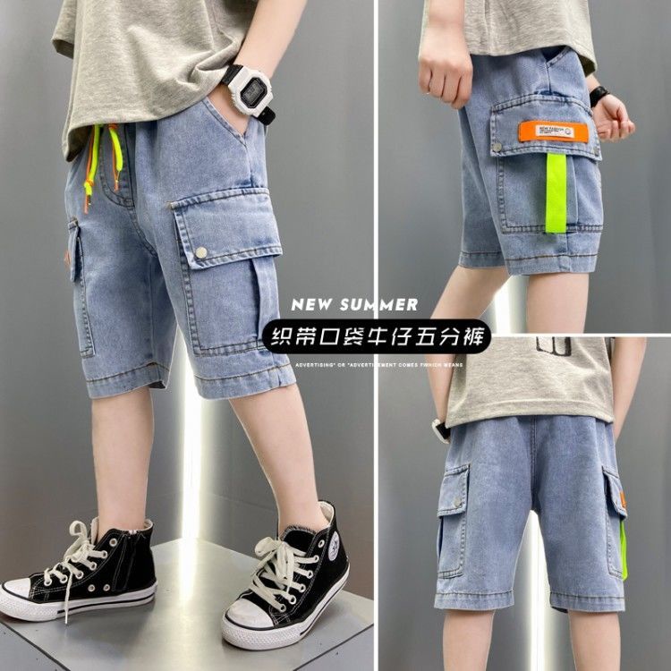 Quần Yếm Denim Ngắn Vừa Kích Thước Lớn Phong Cách Mới 2022 Cho Bé Trai