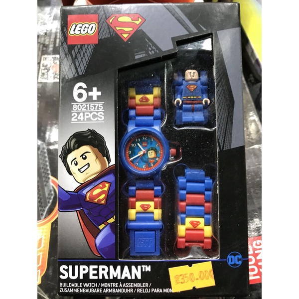 Đồ chơi xếp hình Lego Chính Hãng 8021575