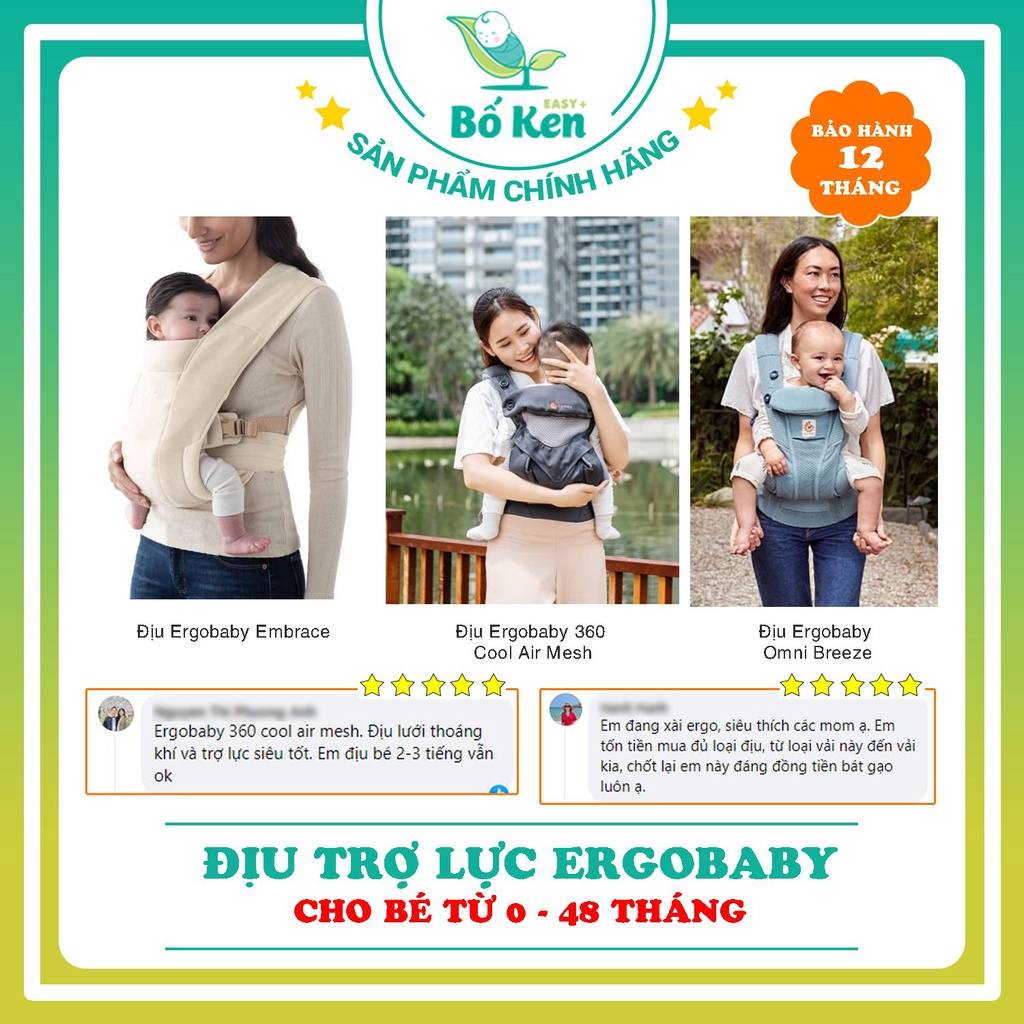 Shop Bố Ken - Địu trợ lực Ergobaby cho bé từ 0 - 48 tháng Thương hiệu Mỹ [Hàng Chính Hãng 100%]