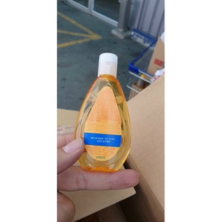 Dầu gội Johnons Baby -50ml