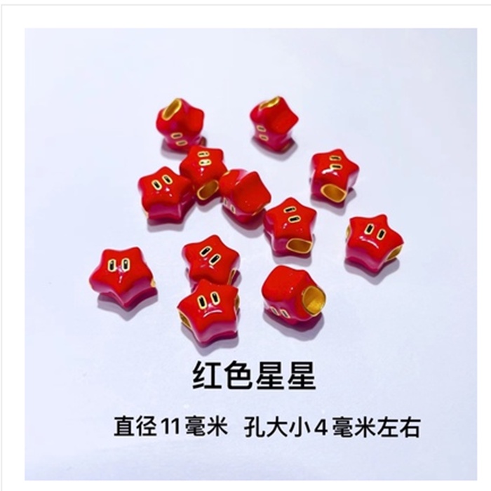 [Hàng Có Sẵn] Vòng Tay Dây Xích Mặt Ngôi Sao Năm Cánh Màu Hồng Vàng Nhỏ Giọt Dễ Phối Đồ diy