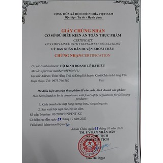 Muối vừng cao cấp Su Mô 300g