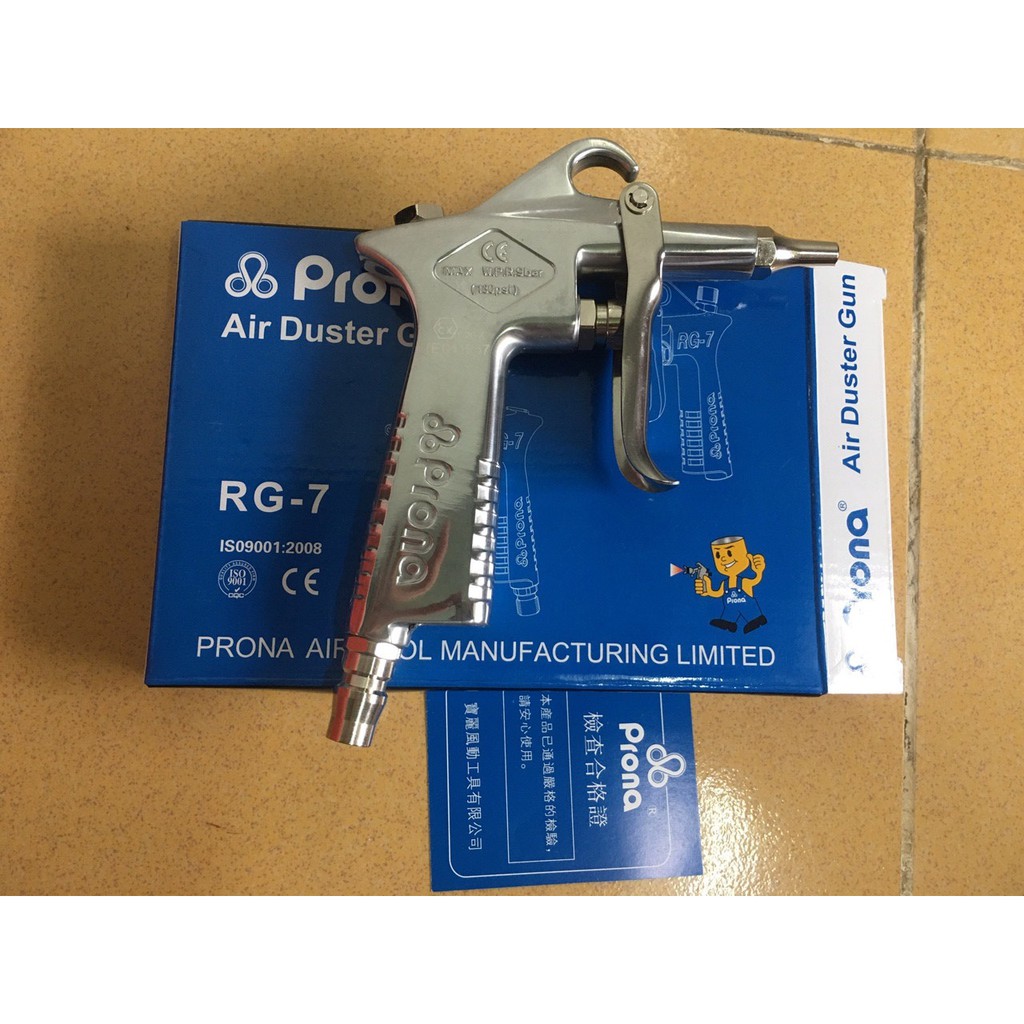 Súng xịt hơi PRONA RG-7-1#Q