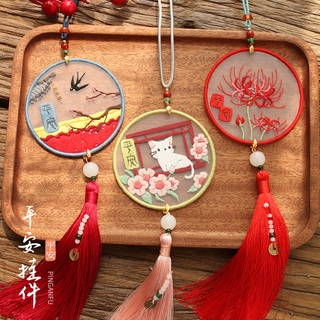 Mặt dây thêu / Phong cách động vật dễ thương / Bộ vật liệu thêu / Amulet