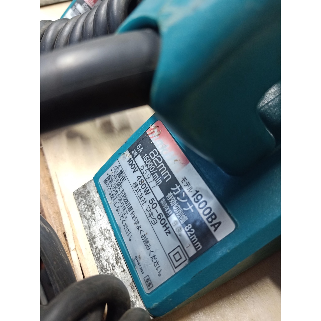Máy Bào Gỗ Makita Chính Hãng Nội Địa Nhật - Nguyên Zin Điện 100v