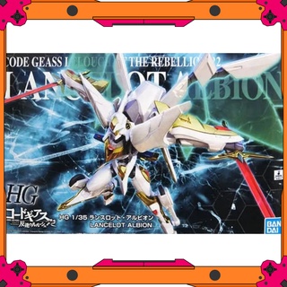 Mô Hình Bandai HG Code Geass 1/35 Lancelot Albion (P-Bandai)
