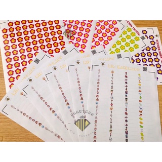 [Mio]100 Sticker - Miếng Tem Dán có Tên Bé (in theo yêu cầu)