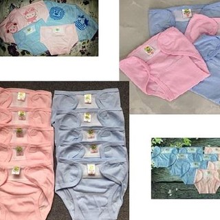 Quần Đóng Bỉm Baby LEO cho bé từ 3kg - 8kg. Quần Dán Tã Giấy Tấm Lót Em Bé Cotton Mềm Mại