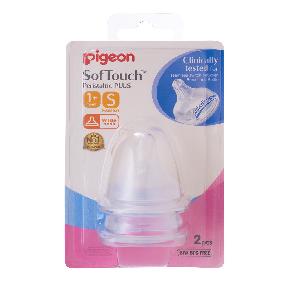 Núm Vú Silicon Siêu Mềm Cổ Rộng Pigeon Nhiều Size 2 Cái/Vỉ