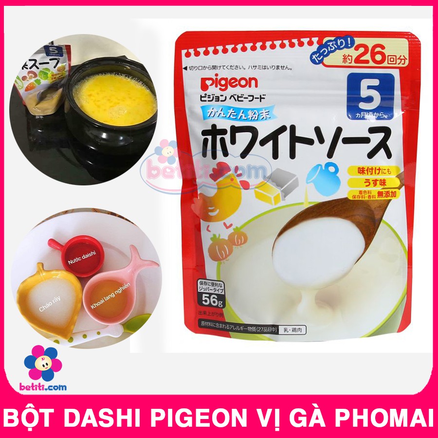 Bột Dashi Pigeon Vị Gà Phomai/Vị Cá Rong Biển Nhật Bản Cho Bé (56g) - Date 2022