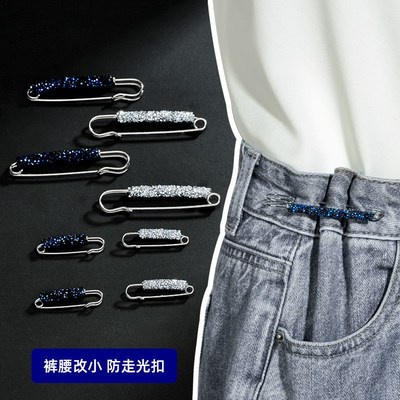 Mới Ghim Cài Quần Jean Dáng Rộng Chuyên Dùng