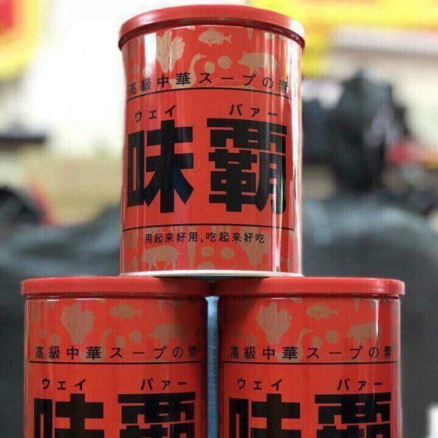 Cốt hầm xương Hiroshi Nhật Bản 1000gr