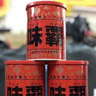 Cốt hầm xương Hiroshi Nhật Bản 1000gr