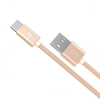 Cáp HOCO X2 Type-C - 1M dây dù